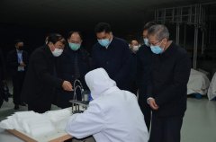 省工信廳領(lǐng)導一行來公司指導工作