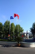“你好，夏天！”華紡員工攝影比賽啟事