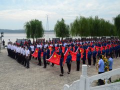 心系家國，幸福你我：國家安全教育日