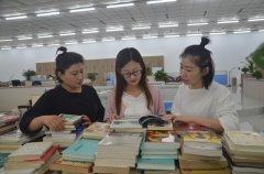 職工書屋，有我一本書