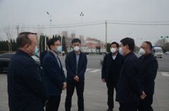 市、區(qū)領(lǐng)導(dǎo)來公司調(diào)研指導(dǎo)疫情防控等工作